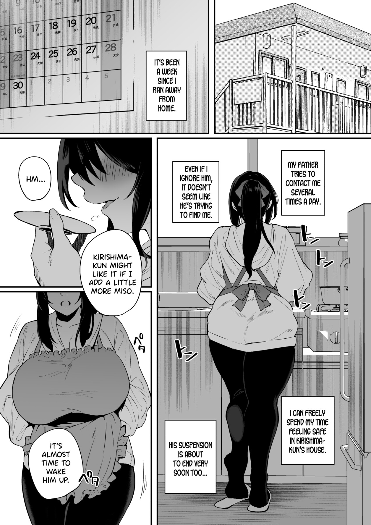 Hentai Manga Comic-Is a Gloomy Plain Jane Okay With You? 3-Read-2